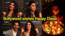 Bollywood stars wish fans 'Happy Diwali'