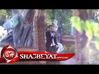 وليد الامير برومو كليب عالم شمال اخراج مجدى امبابى 2017 قريبا على شعبيات Walid Elamir Soon