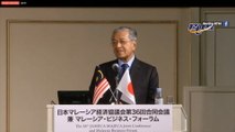 Dr M to Japan: I promise a new Malaysia that is business-friendly to overseas investors