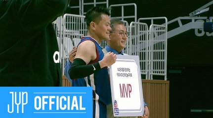 J.Y. Park(박진영) "2018 KCBL 연예인 농구대회" Special Clip