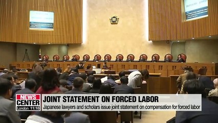 Japanese lawyers sign joint statement on the Korean Supreme Court's decision on compensation for forced labor