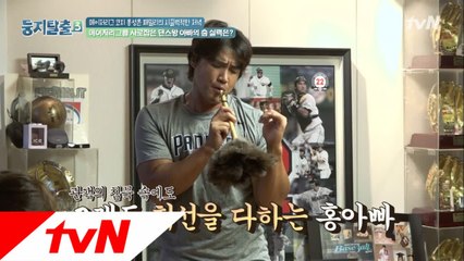 이쯤에서 공개하는 홍성흔의 댄스실력!