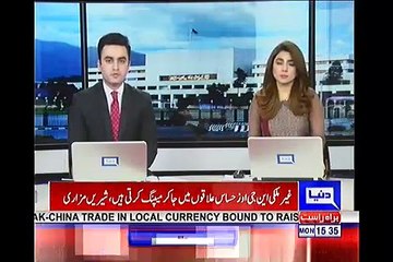 این جی اوز پاکستان میں کیا گھناونا  کھیل کھیل رھی ھیں