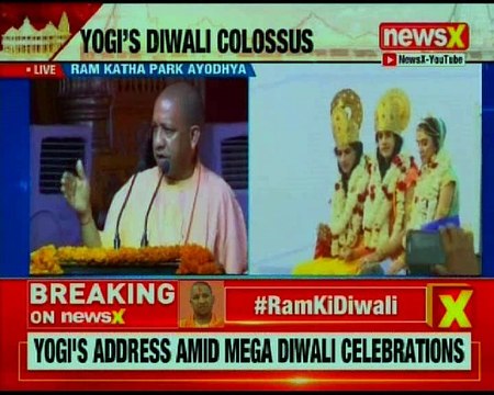 Ayodhya Diwali celebrations: Faizabad to be renamed to Ayodhya, announces CM Yogi Adityanath
