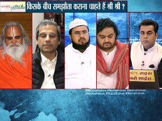 क्या राम मंदिर पर अपनी राजनीति कि शुरुआत कर रहे श्री श्री