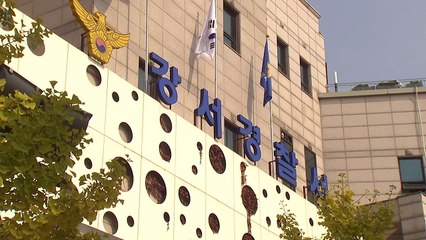 6개월 여아 입막고 사진 찍은 위탁모 긴급체포 / YTN