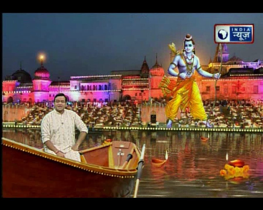 CM Yogi announces Ayodhya airport to be named after Lord Ram during Diwali celebration