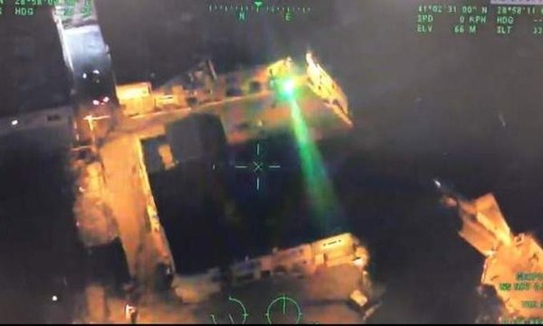 Polis helikopterine lazer tutan kişi yakalandı