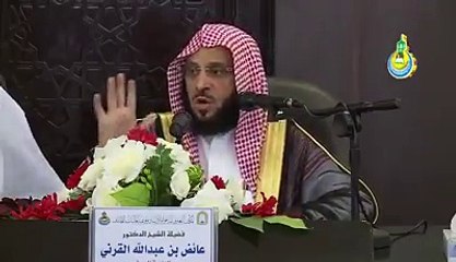 ‏أجمل أربع بشارات، و أربع جوائز، وأربع تغريدات.‏⁧‫#عائض_القرني‬⁩