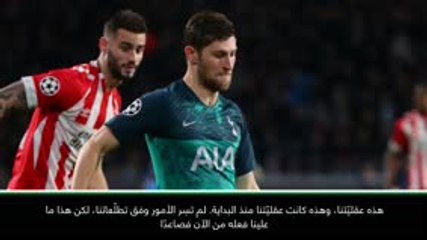 كرة قدم: دوري أبطال أوروبا: نعرف تمامًا ما علينا فعله - بن دايفيس