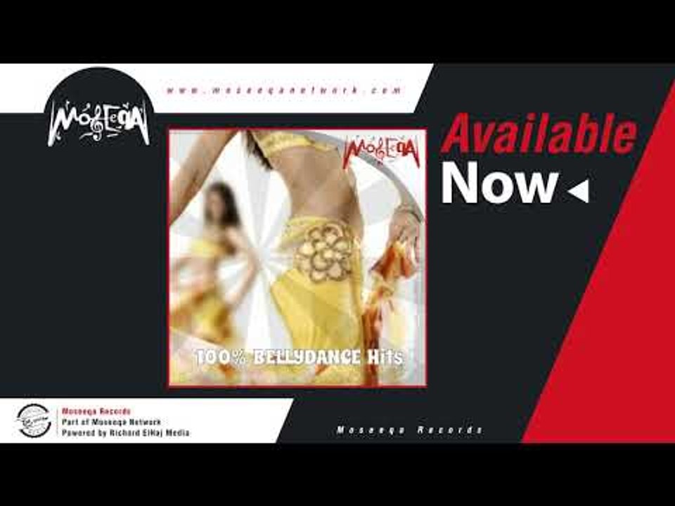 Hamid El Shaery - Raks X Raks \ حميد الشاعري_ رقص في رقص