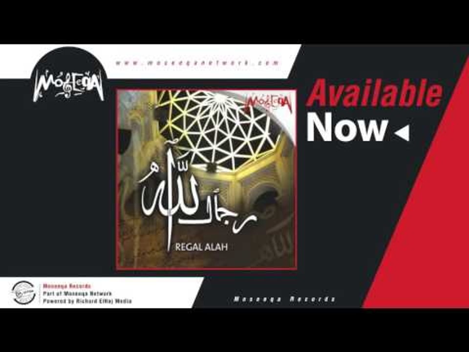 Sharif Abdel Wahab - Raby Saedny / شريف عبد الوهاب - ربي ساعدني