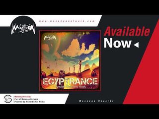 DJ Minoo - My Blue Nile