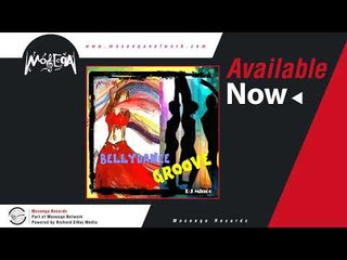 DJ Minoo - Al Ein\ دى جى مينو_ العين