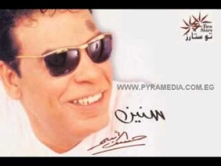حسن الاسمر - يا ناسيني / Hassan el Asmar - Ya Nassiny
