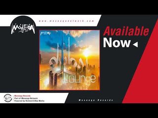 Ibrahim Kawala - Dream Valley