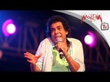 Mohamed Mounir - كول تون أغنية حدوتة مصرية - محمد منير