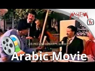 قضية نصب - سمير غانم وسعيد صالح