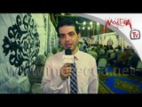 Anas Hegazy - لقاء خاص مع المنشد أنس حجازى يتحدث عن ارتباط شهر رمضان بالانشاد الدينى