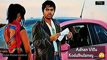 Tamil Love feeling whatsapp status