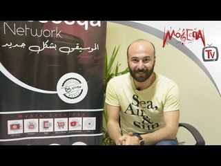 محمود متولى : مكنتش متوقع نجاح "أبو أنس" وانتظرونى فى الفارمشيا