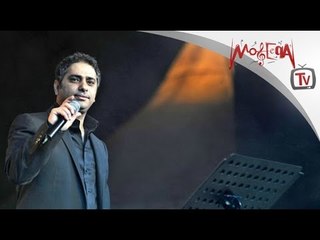 فضل شاكر - بحلفلك بالله / Fadl Shaker - Ba7leflak Be Allah - Palestine