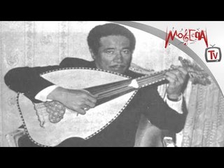 ما لا تعرفه عن الملحن محمد الموجي ؟