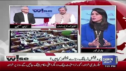 News Wise – 6th November 2018