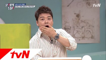 태어나서 다른 전현무를 처음 만난 전현무의 반응!