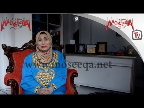Fatma Eid - تهنئة خاصة من الفنانة فاطمة عيد إلي جمهورها بمناسبة السنة الجديدة