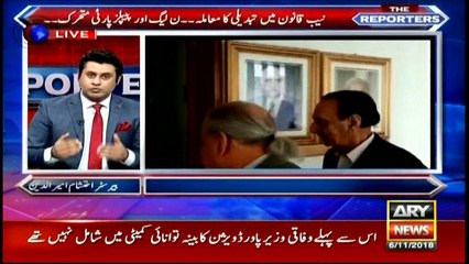 Arif Bhatti says no coalition between PML-N, PPP