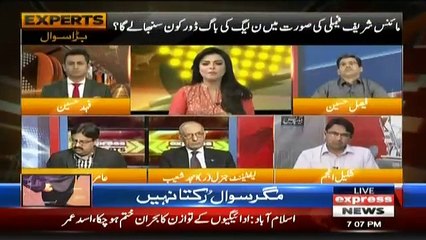 Express Experts - 6th November 2018
