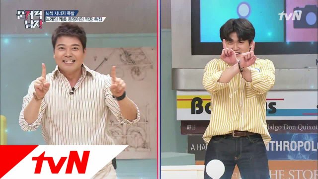 거부할 수 없는 전현무&전현무의 루시퍼 합동공연ㅋㅋㅋ