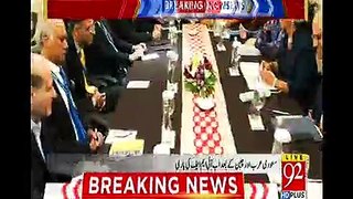 IMF Agreed to Give Long term Loan to Pakistan