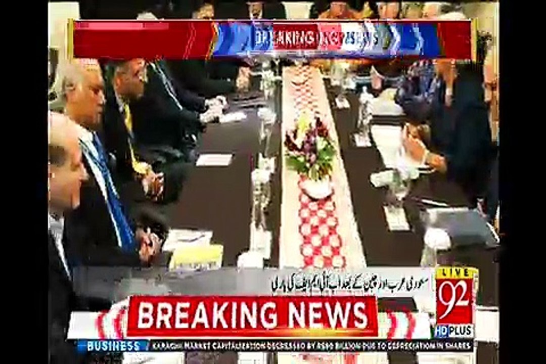 IMF Agreed to Give Long term Loan to Pakistan