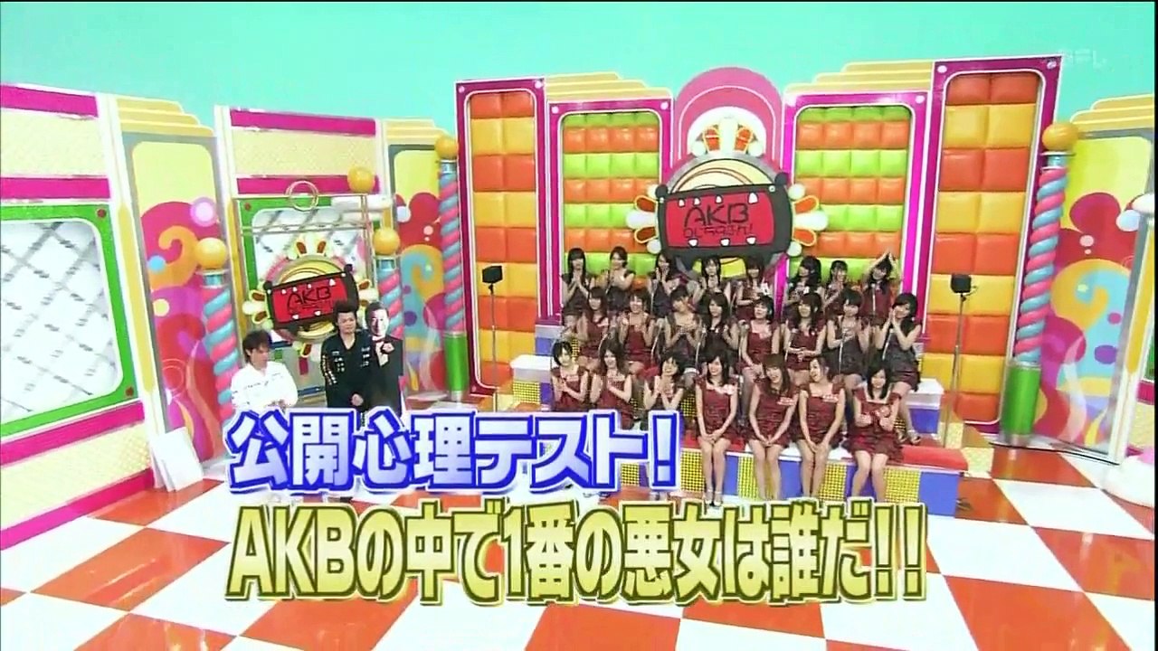 [Vietsub] 080623 AKB 0ji 59fun 12