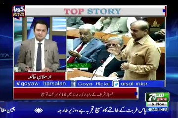GOYA with Arslan Khalid – 6th November 2018
