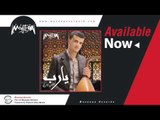 Hassan Yousri - Ya Rab / حسن يسري - يارب