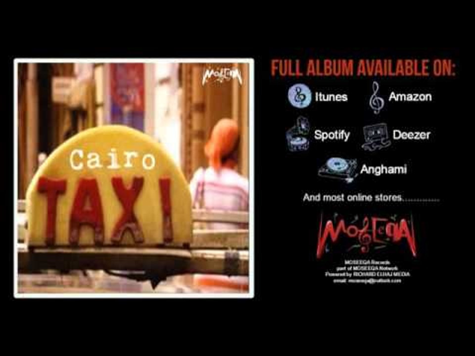 Eh Fakaro Beya - Shaimaa Elshayeb - Cairo Taxi Album