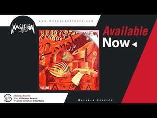 Ayman Fawzy - Habibi We Enaya \ ايمن فوزى _ حبيبي وعنيا