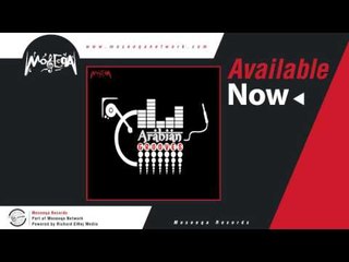 Shad Rahbani - Save Our Generation