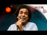Mohamed Mounir - في عيد ميلاد محمد منير.. تعرف على أشهر أغانية لأصحاب البشرة السمراء
