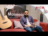 Alaa Tolba - حوار مع مدرس الموسيقي علاء طلبه صاحب فيديو الاطفال الشهيرو يكشف عن تعاونه مع عمرو دياب