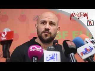 Ahmed Mekky - أحمد مكي يرد على اتهامه بسرقة فكرة كليب despacito