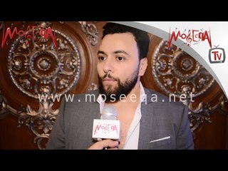 Madien - "مدين" يوجه رسالة لتامر عاشور.. ويكشف عن جديده مع أنغام وشيرين عبدالوهاب