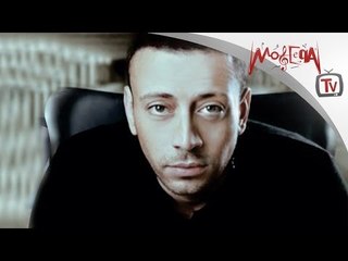 لؤي - الناس دى / Loai - El Nas Dy