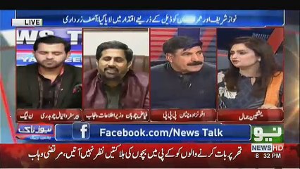Mein Puri Qoam Se Maafi Mangonga Fayaz Ul Hassan Challenge Khanzada Chataan