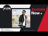 Amr Mahmoud - Enta El Hayah / عمرو محمود - انت الحياه