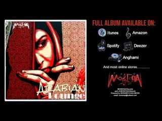 Amphora - DJ Minoo - Arabian Lounge Album