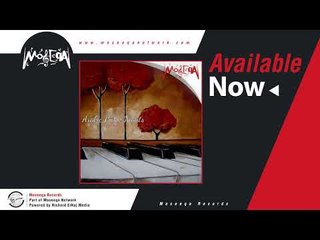 Fadel Kourdy - Haramt A'ablak \ فاضل كوردى _ حرمت احبك